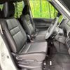 nissan serena 2019 -NISSAN--Serena DAA-GFC27--GFC27-188736---NISSAN--Serena DAA-GFC27--GFC27-188736- image 9