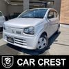 suzuki alto 2020 quick_quick_DBA-HA36S_HA36S-538084 image 1