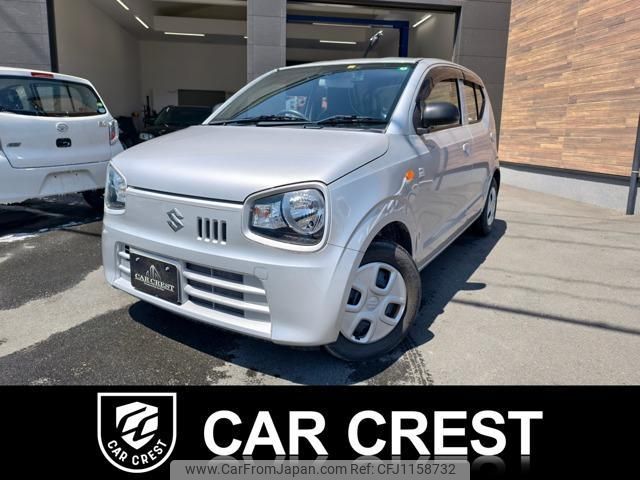 suzuki alto 2020 quick_quick_DBA-HA36S_HA36S-538084 image 1