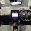 nissan note 2019 -NISSAN--Note DAA-HE12--HE12-308688---NISSAN--Note DAA-HE12--HE12-308688- image 16