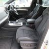 audi q5 2020 -AUDI--Audi Q5 LDA-FYDETS--WAUZZZFYXL2059593---AUDI--Audi Q5 LDA-FYDETS--WAUZZZFYXL2059593- image 22