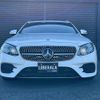 mercedes-benz e-class-station-wagon 2017 -MERCEDES-BENZ--Benz E Class Wagon RBA-213242C--WDD2132422A327726---MERCEDES-BENZ--Benz E Class Wagon RBA-213242C--WDD2132422A327726- image 18