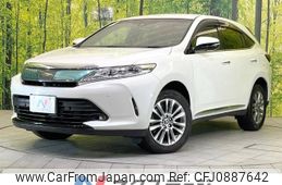 toyota harrier 2017 -TOYOTA--Harrier DBA-ZSU60W--ZSU60-0128139---TOYOTA--Harrier DBA-ZSU60W--ZSU60-0128139-