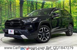 toyota rav4 2019 CFJ1847279