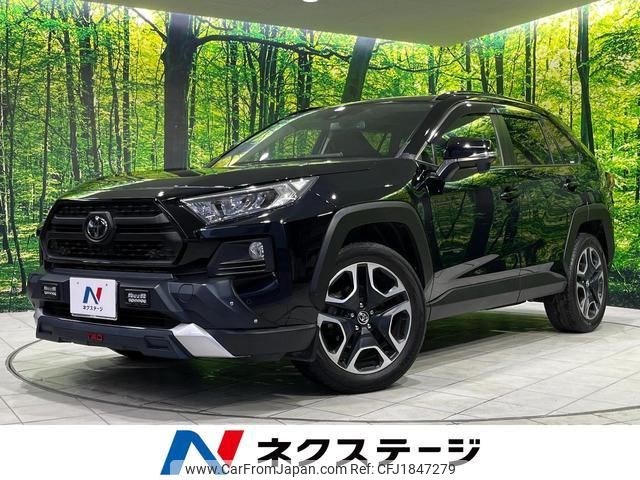 toyota rav4 2019 CFJ1847279 image 1
