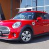mini mini-others 2020 CFJ1812073 image 22