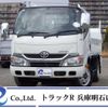toyota dyna-truck 2014 -TOYOTA--Dyna TKG-XZU605--XZU605-0006850---TOYOTA--Dyna TKG-XZU605--XZU605-0006850- image 1