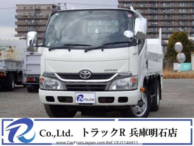 toyota dyna-truck 2014 -TOYOTA--Dyna TKG-XZU605--XZU605-0006850---TOYOTA--Dyna TKG-XZU605--XZU605-0006850- image 1