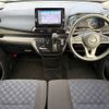 nissan dayz 2019 -NISSAN--DAYZ 5AA-B44W--B44W-0006054---NISSAN--DAYZ 5AA-B44W--B44W-0006054- image 3