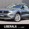volkswagen volkswagen-others 2022 -VOLKSWAGEN--VW T-Roc 3DA-A1DFF--WVGZZZA1ZNV069362---VOLKSWAGEN--VW T-Roc 3DA-A1DFF--WVGZZZA1ZNV069362- image 1