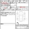 suzuki wagon-r 2023 quick_quick_5BA-MH85S_MH85S-158004 image 19