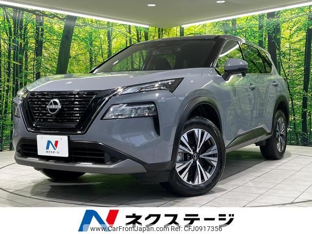 nissan x-trail 2023 quick_quick_T33_T33-002695 image 1