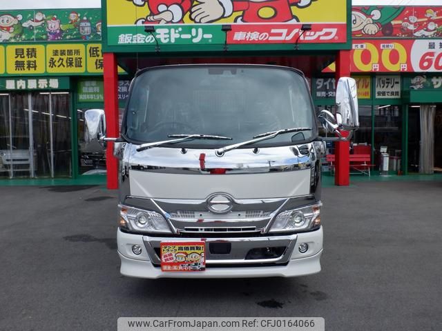 hino dutro 2024 GOO_NET_EXCHANGE_0708601A30240901W001 image 2