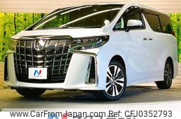 toyota alphard 2023 -TOYOTA--Alphard 3BA-AGH30W--AGH30-0446588---TOYOTA--Alphard 3BA-AGH30W--AGH30-0446588-