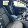 mazda cx-3 2021 -MAZDA--CX-30 5BA-DMEP--DMEP-201534---MAZDA--CX-30 5BA-DMEP--DMEP-201534- image 11