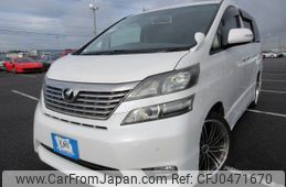 toyota vellfire 2010 REALMOTOR_Y2024110213F-21