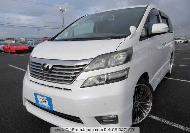 toyota vellfire 2010 REALMOTOR_Y2024110213F-21 image 1