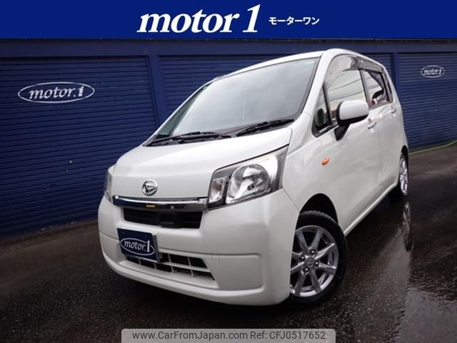 daihatsu move 2013 GOO_JP_700116120430241203002 image 1