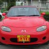 mazda roadster 2007 -MAZDA--Roadster NCEC--150251---MAZDA--Roadster NCEC--150251- image 16