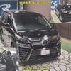 toyota vellfire 2021 -TOYOTA--Vellfire AGH30W-9028150---TOYOTA--Vellfire AGH30W-9028150- image 7