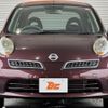 nissan march 2010 -NISSAN--March DBA-AK12--AK12-972119---NISSAN--March DBA-AK12--AK12-972119- image 9