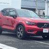 volvo xc40 2018 -VOLVO--Volvo XC40 DBA-XB420XC--YV1XZACMCK2047547---VOLVO--Volvo XC40 DBA-XB420XC--YV1XZACMCK2047547- image 2