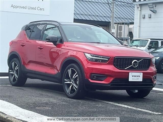 volvo xc40 2018 -VOLVO--Volvo XC40 DBA-XB420XC--YV1XZACMCK2047547---VOLVO--Volvo XC40 DBA-XB420XC--YV1XZACMCK2047547- image 2