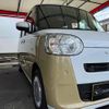 daihatsu move-canbus 2025 CFJ1539083 image 12