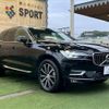 volvo xc60 2021 CFJ1822997 image 16