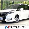 nissan serena 2016 CFJ1688056 image 1