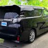 toyota vellfire 2017 quick_quick_DBA-AGH30W_AGH30-0150581 image 3