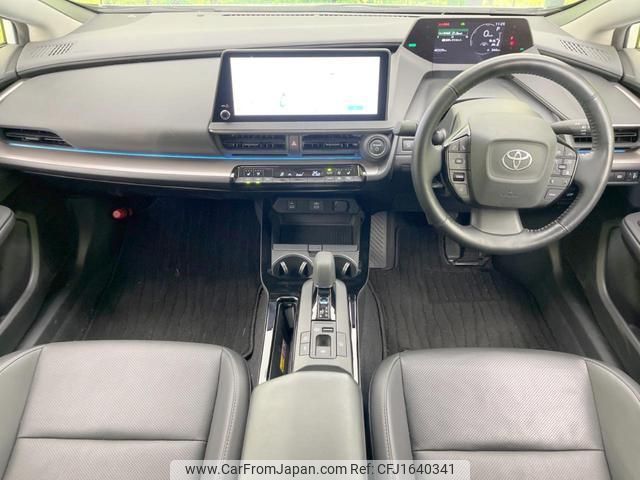 toyota prius 2023 CFJ1640341 image 2