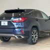 lexus rx 2016 CFJ1780125 image 15
