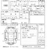subaru sambar-truck 1999 CFJ1789832 image 3