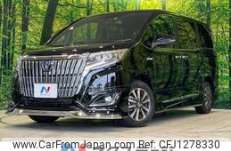 toyota esquire 2018 quick_quick_ZWR80G_ZWR80-0333177