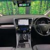 toyota vellfire 2018 -TOYOTA--Vellfire DBA-AGH35W--AGH35-0029386---TOYOTA--Vellfire DBA-AGH35W--AGH35-0029386- image 2