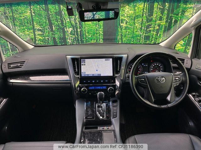 toyota vellfire 2018 -TOYOTA--Vellfire DBA-AGH35W--AGH35-0029386---TOYOTA--Vellfire DBA-AGH35W--AGH35-0029386- image 2