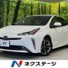 toyota prius 2020 -TOYOTA--Prius 6AA-ZVW51--ZVW51-6176203---TOYOTA--Prius 6AA-ZVW51--ZVW51-6176203- image 1