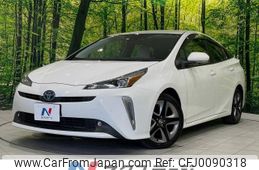 toyota prius 2020 -TOYOTA--Prius 6AA-ZVW51--ZVW51-6176203---TOYOTA--Prius 6AA-ZVW51--ZVW51-6176203-