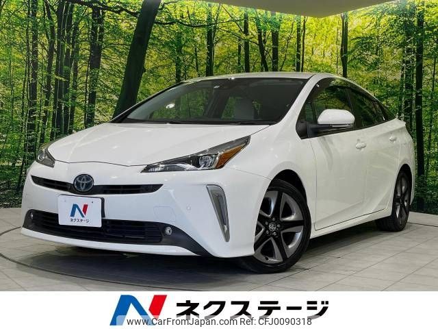 toyota prius 2020 -TOYOTA--Prius 6AA-ZVW51--ZVW51-6176203---TOYOTA--Prius 6AA-ZVW51--ZVW51-6176203- image 1