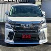 toyota vellfire 2015 quick_quick_GGH30W_GGH30-0006863 image 11