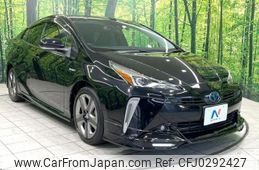 toyota prius 2019 -TOYOTA--Prius ZVW51--6124424---TOYOTA--Prius ZVW51--6124424-