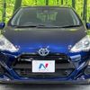 toyota aqua 2017 -TOYOTA--AQUA DAA-NHP10--NHP10-6581506---TOYOTA--AQUA DAA-NHP10--NHP10-6581506- image 15