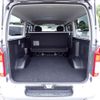 toyota hiace-van 2015 -TOYOTA--Hiace Van CBF-TRH200V--TRH200-0230814---TOYOTA--Hiace Van CBF-TRH200V--TRH200-0230814- image 7