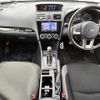 subaru impreza-wagon 2016 -SUBARU--Impreza Wagon DBA-GP7--GP7-118293---SUBARU--Impreza Wagon DBA-GP7--GP7-118293- image 16