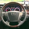toyota alphard 2012 CFJ4538656 image 12