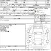 toyota harrier 2021 -TOYOTA--Harrier MXUA80-0047379---TOYOTA--Harrier MXUA80-0047379- image 3