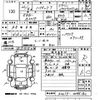 daihatsu hijet-truck 2010 -DAIHATSU--Hijet Truck S201P-0044182---DAIHATSU--Hijet Truck S201P-0044182- image 3