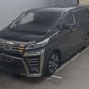 toyota vellfire 2020 -TOYOTA--Vellfire 3BA-AGH30W--AGH30-0311315---TOYOTA--Vellfire 3BA-AGH30W--AGH30-0311315- image 1