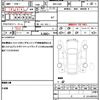 honda shuttle 2020 CFJ1741284 image 19